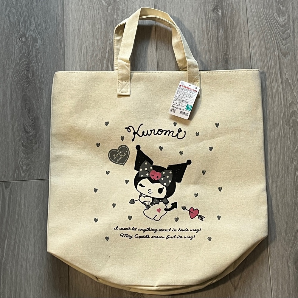 Kuromi Canvas Laundry Bag